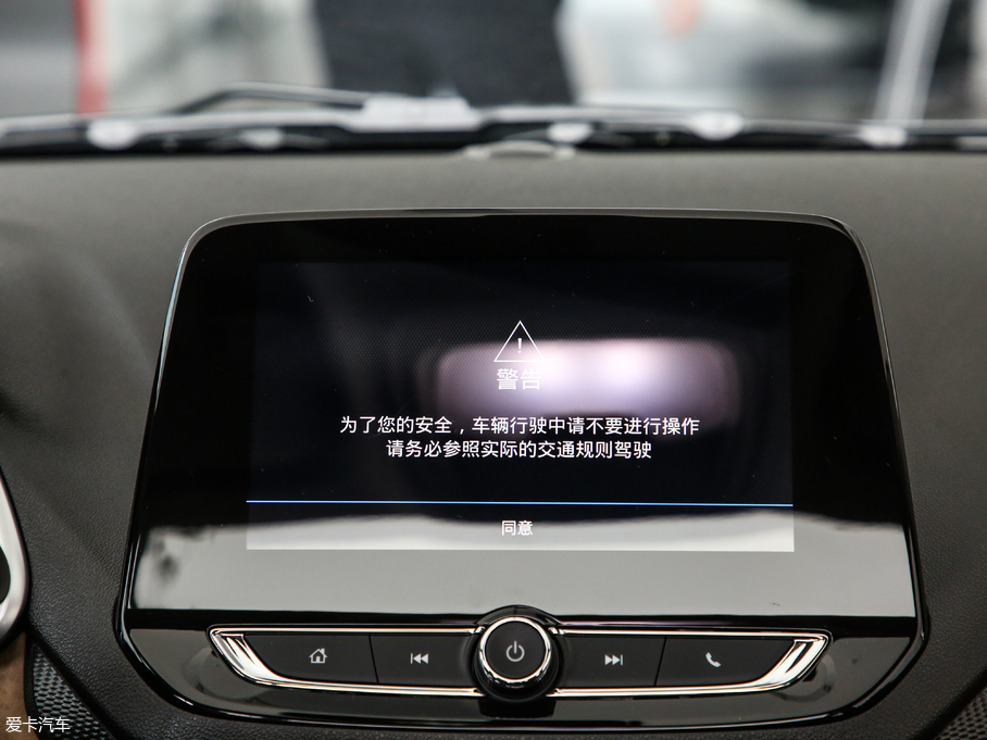 2020Ɲ Redline 325T Ԅ(dng)ҫ (gu)VI