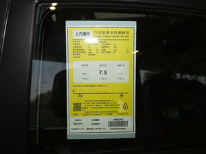 2019320 Ԅ V ŲͺĘʾ