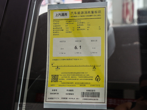 2019Onix Redline ŲͺĘʾ