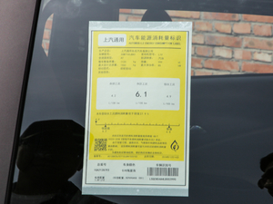 2020Redline 325T Ԅҫ VI 