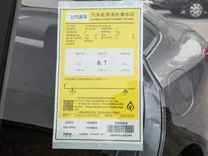 2020Redline 325T Ԅҫ VI ŲͺĘʾ