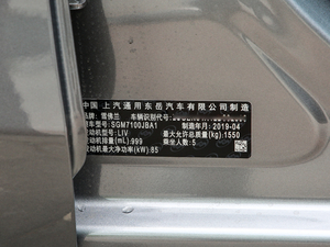 2020Redline 325T Ԅ(dng)ҫ (gu)VI 