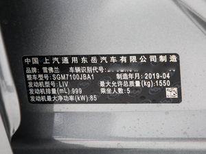 2020Redline 325T Ԅ(dng)ҫ (gu)VI 