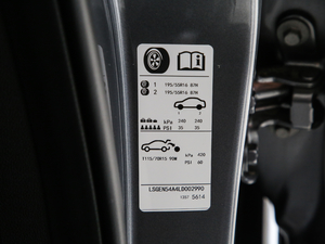 2020Redline 325T Ԅ(dng)ҫ (gu)VI 