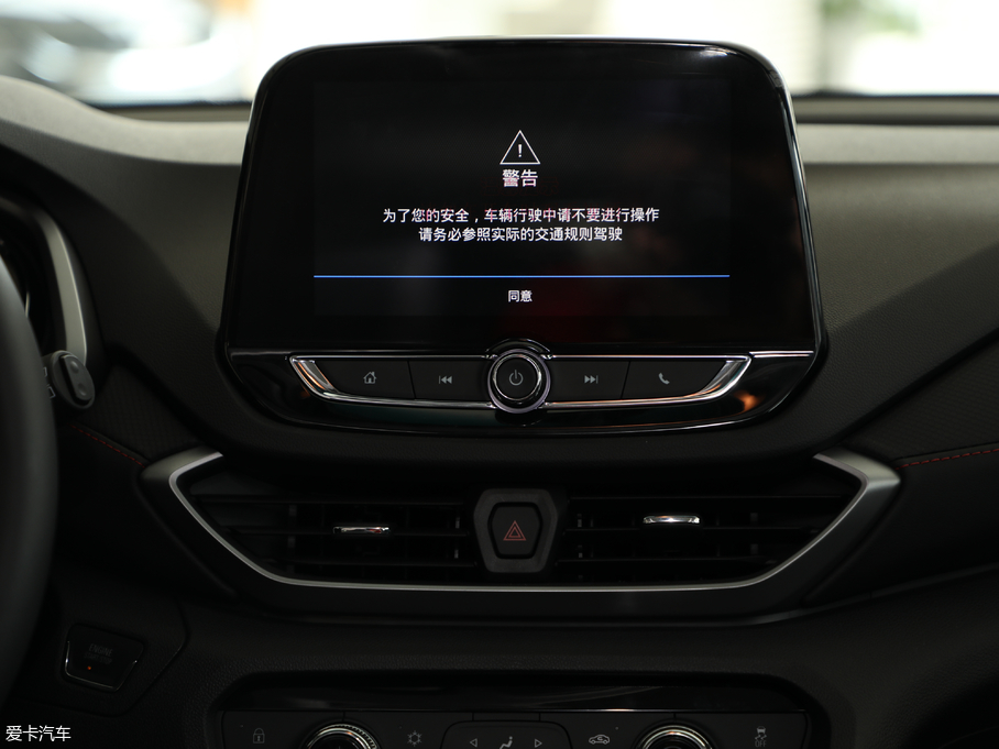 2018�����m�� Redline 530T �Ԅ�ҫ���� 5+2�� ��V