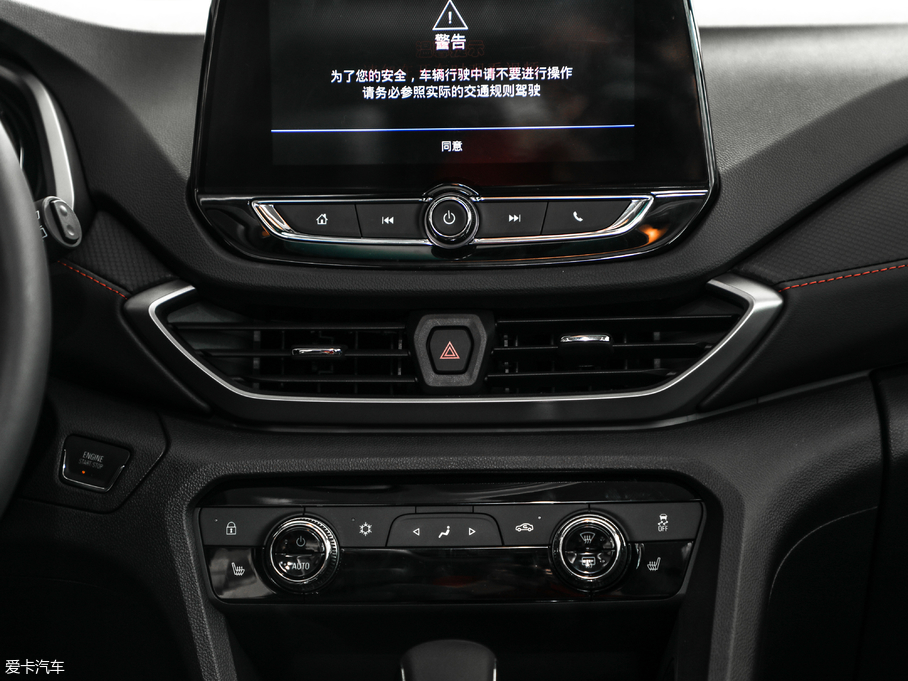 2018�����m�� Redline 530T �Ԅ�(d��ng)ҫ���� 5+2�� ��(gu��)V