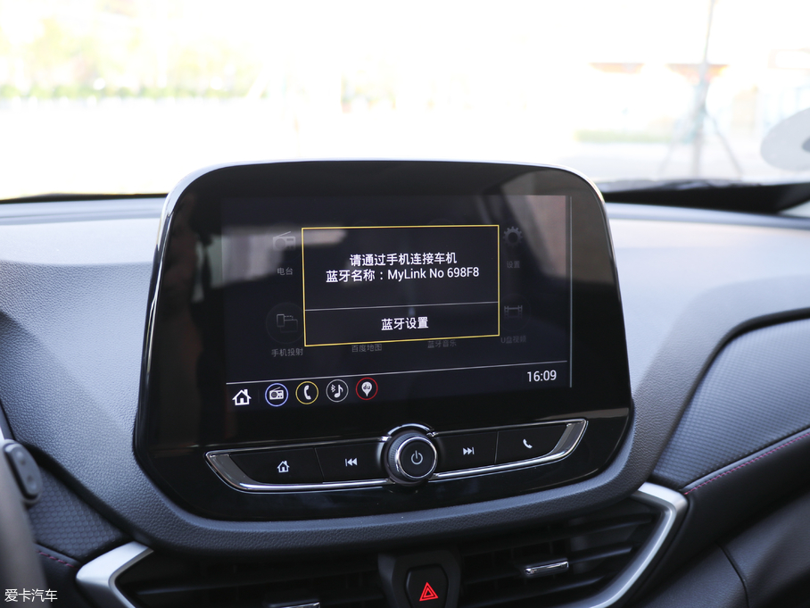 2018�����m�� Redline 530T �Ԅ�ҫ���� 5+2�� ��V