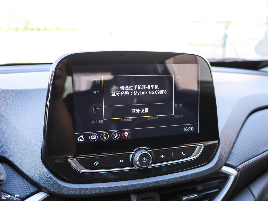 2018�����m�� Redline 530T �Ԅ�ҫ���� 5+2�� ��V