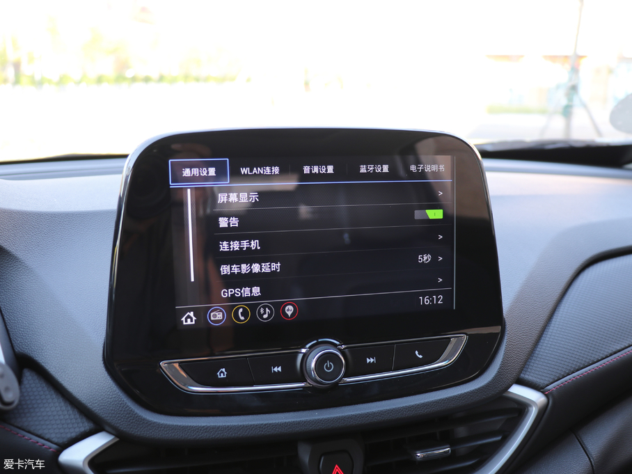 2018�����m�� Redline 530T �Ԅ�ҫ���� 5+2�� ��V