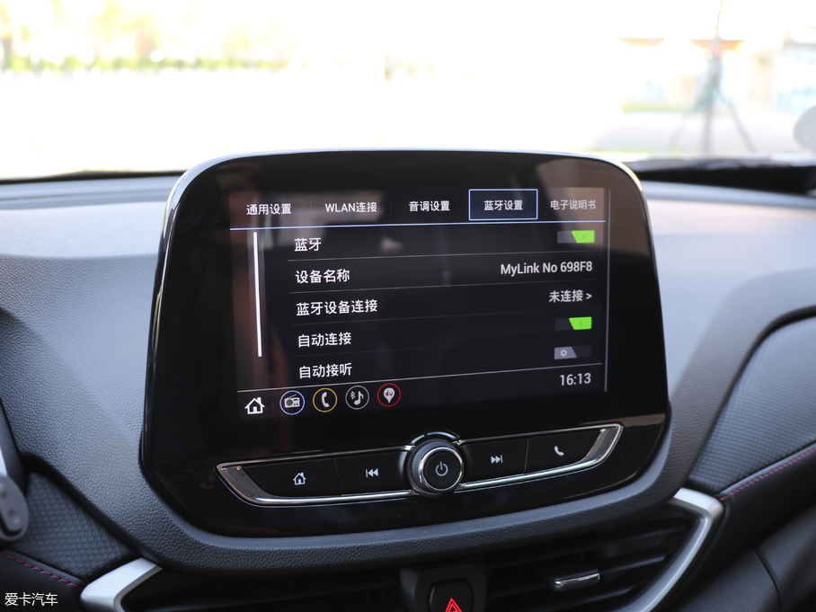 2018�����m�� Redline 530T �Ԅ�ҫ���� 5+2�� ��V