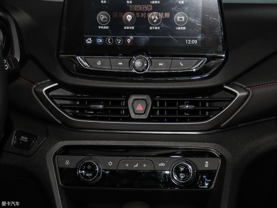 2018�����m�� Redline 530T �Ԅӿv���� 5+2�� ��V