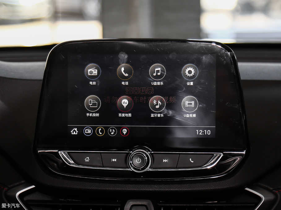 2018�����m�� Redline 530T �Ԅ�(d��ng)�v���� 5+2�� ��(gu��)V