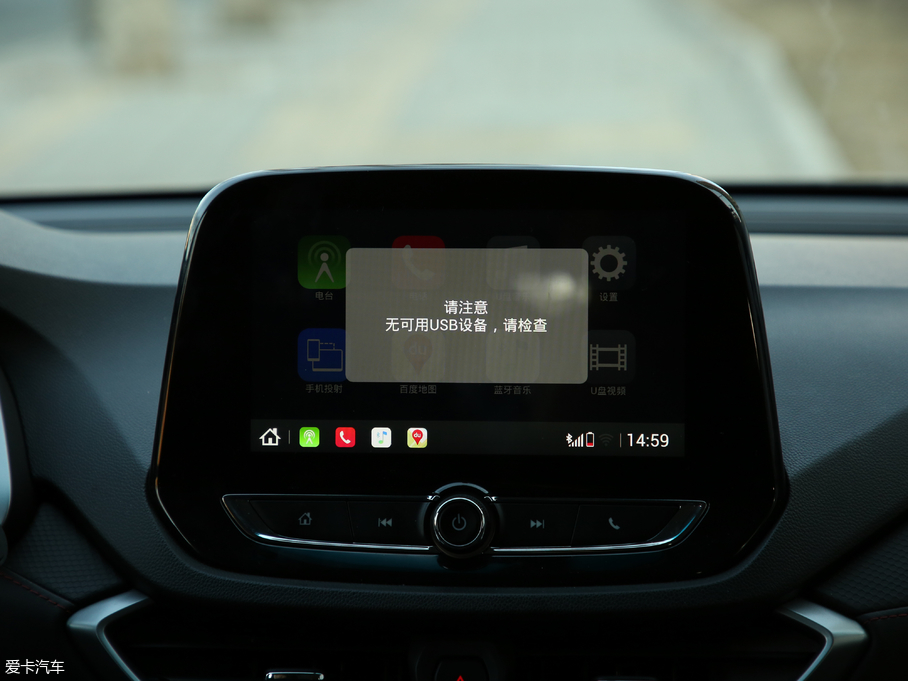 2018�����m�� Redline 530T �Ԅ�ҫ���� 5+2�� ��V