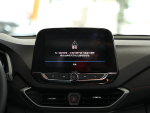 2018��Redline 530T �Ԅ�ҫ���� 5+2�� ��V �п��_�@ʾ��