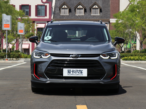 2018��Redline 530T �Ԅ�ҫ���� 5+2�� ��V ��ǰ