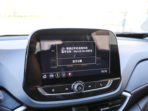 2018��Redline 530T �Ԅ�(d��ng)ҫ���� 5+2�� ��(gu��)V �п؅^(q��)