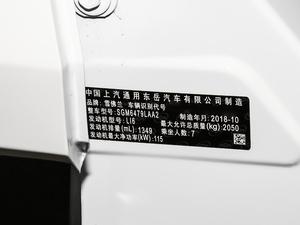 2018��530T �Ԅӄ����� 5+2�� ��V ����