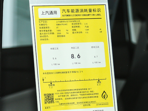 2018��530T �Ԅӄ����� 5+2�� ��V ���Ų��ͺĘ�ʾ