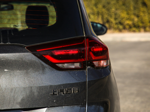 2018��Redline 530T �Ԅ�(d��ng)ҫ���� 5+2�� ��V β��