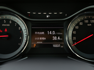 2018��Redline 530T �Ԅ�ҫ���� 5+2�� ��V �п؅^