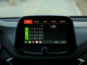 2018��Redline 530T �Ԅ�(d��ng)ҫ���� 5+2�� ��(gu��)V �п؅^(q��)