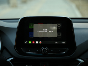 2018��Redline 530T �Ԅ�(d��ng)ҫ���� 5+2�� ��(gu��)V �п؅^(q��)