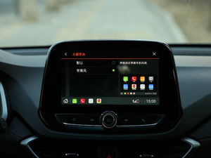 2018��Redline 530T �Ԅ�(d��ng)ҫ���� 5+2�� ��(gu��)V �п؅^(q��)