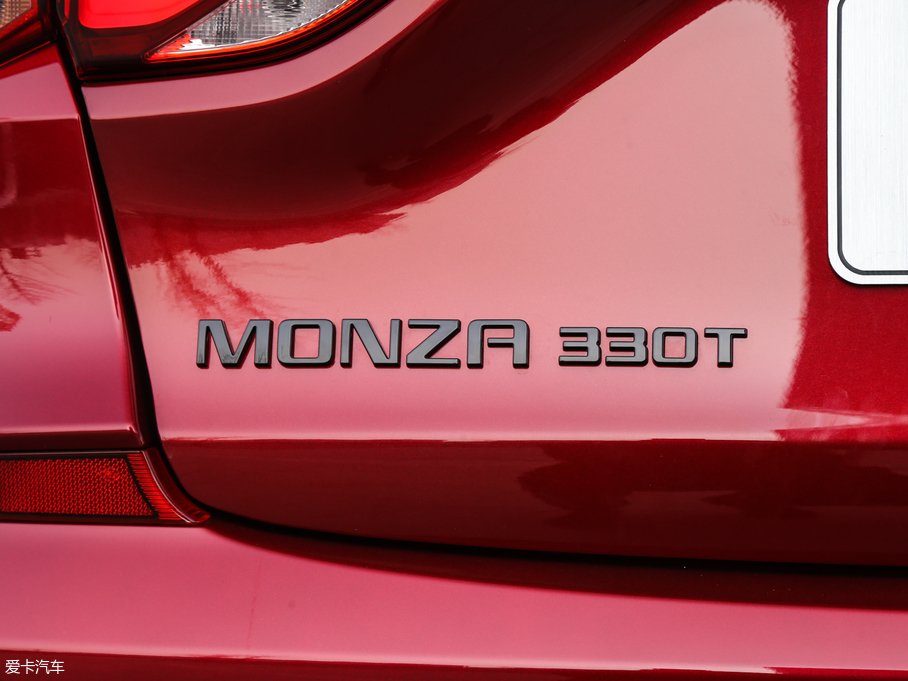 2019 RS 330T Ԅʹ VI