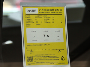 2019RS 330T Ԅӕ VI ŲͺĘʾ