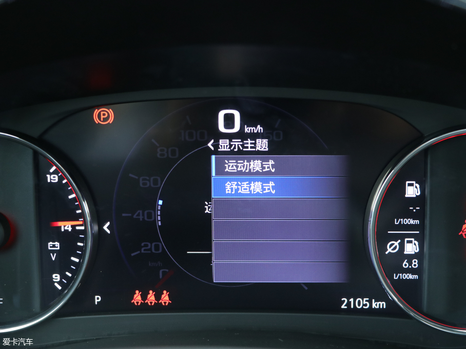 2019���~�J��XL 535T �J(li��n)�� ��(gu��)VI