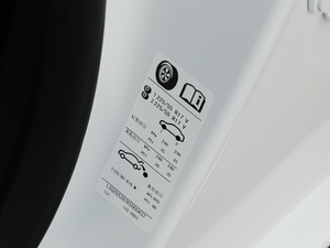 2019535T J(lin) VI g