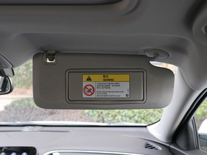 2019535T J(lin) VI g