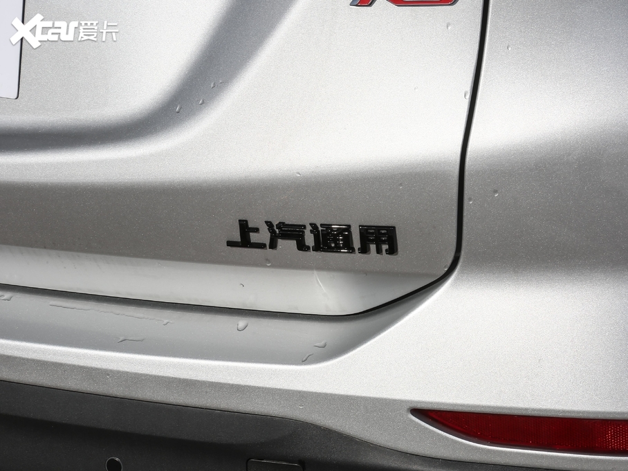 2019̽ Redline 550T ԄؽRS VI