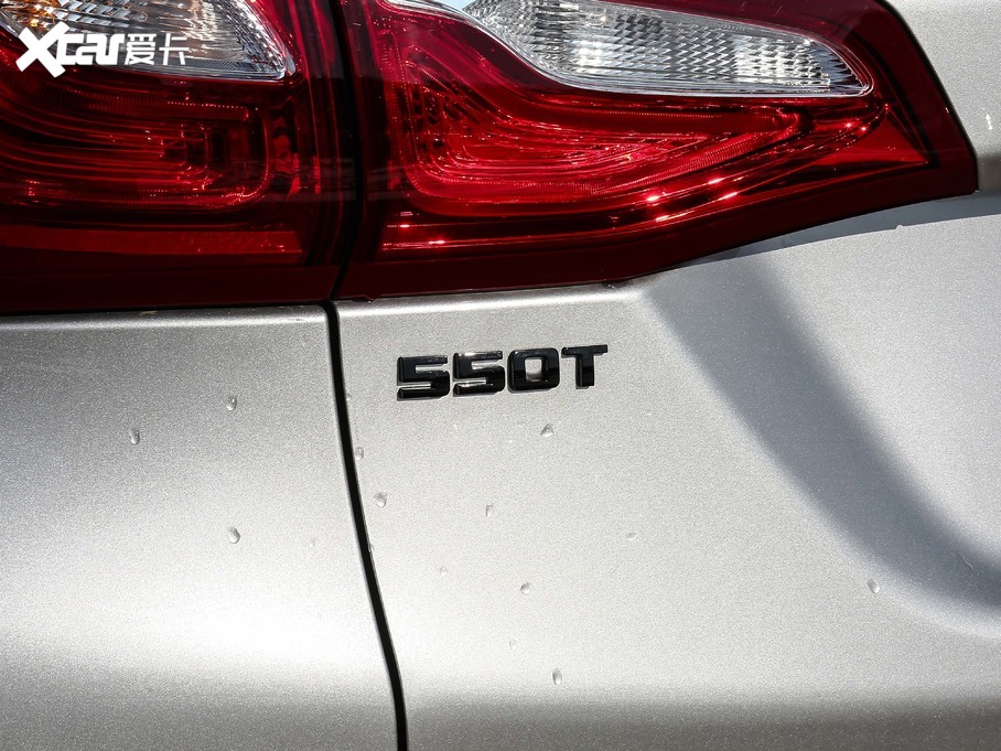 2019̽ Redline 550T ԄؽRS VI