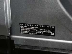 2019Redline 550T ԄؽRS V 