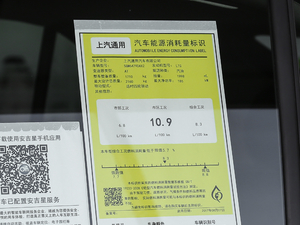 2019Redline 550T ԄؽRS V ŲͺĘʾ