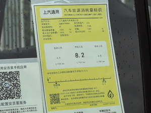 2019535T ԄS V ŲͺĘʾ