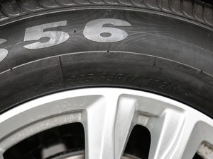 2019535T ԄS VI ݆̥ߴ