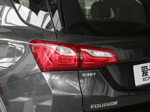 2019535T ԄS VI (x)(ji)^