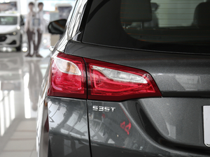 2019535T ԄS VI (x)(ji)^