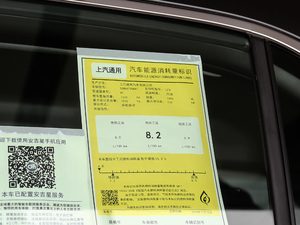 2019535T ԄS VI ŲͺĘʾ