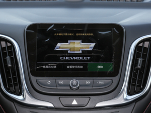 2019Redline 550T ԄؽRS VI п_@ʾ