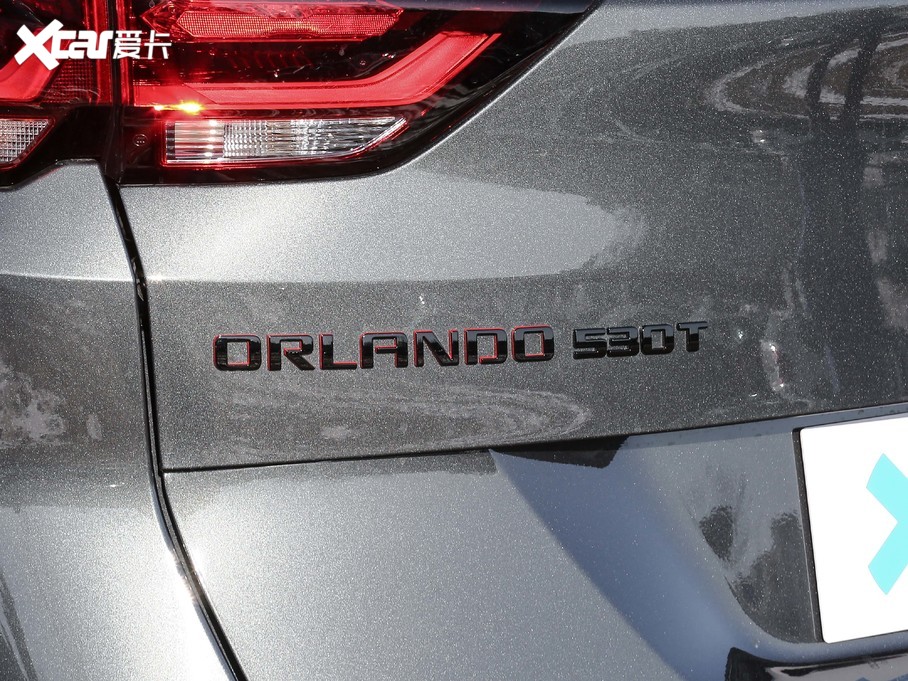 2019�����m�� Redline 530T �Ԅӿv���� 5+2�� ��VI