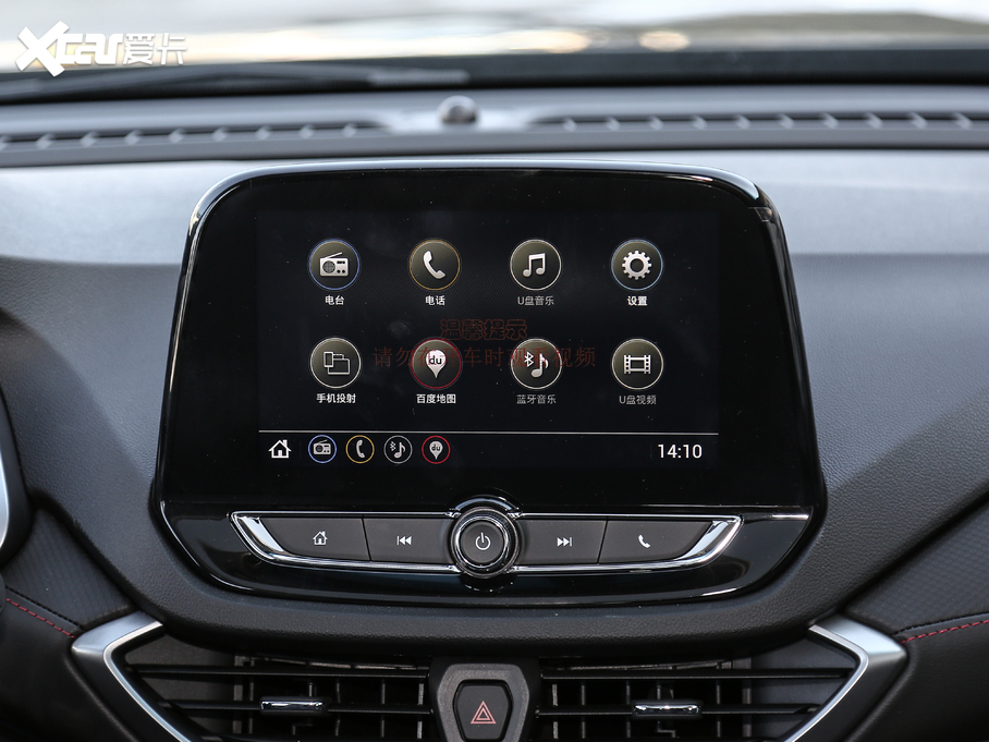 2019�����m�� Redline 530T �Ԅӿv���� 5+2�� ��VI