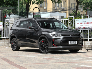 2019��Redline 530T �Ԅӿv���� 5���� ��V ���w���^