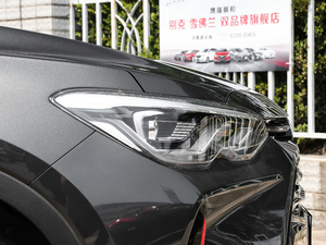 2019��Redline 530T �Ԅӿv���� 5���� ��V �������^