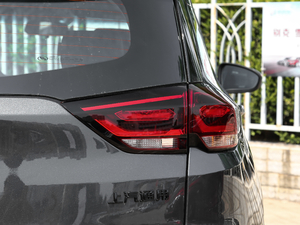 2019��Redline 530T �Ԅӿv���� 5���� ��V β��