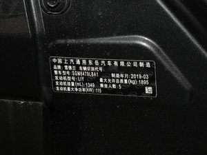 2019��Redline 530T �Ԅ�(d��ng)�v���� 5���� ��(gu��)V ����