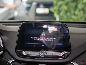 2019��Redline 530T �Ԅ�(d��ng)�v���� 5���� ��(gu��)V �п؅^(q��)