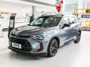 2019��Redline 530T �Ԅӿv���� 5���� ��V ��ǰ45��